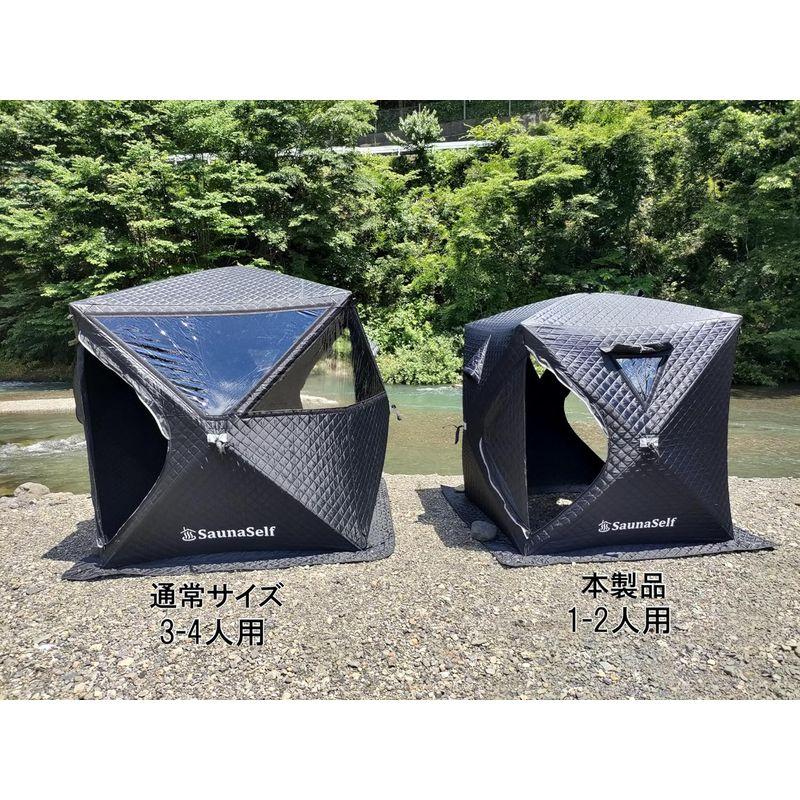 SaunaSelf ソロ サウナテント 1人用小型サウナテント 内寸最大180×180×165cm YKKファスナー使用 折りたたみサウナ 　 ソロ サウナテント 1人用小型サウナテント 内寸最大180×180×165cm YKKファスナー使用 折りたたみサウナ 最大幅 約