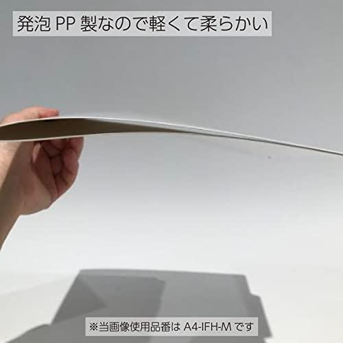 コクヨKOKUYO 個別フォルダー PP製 A4 5冊入 グレー A4-IFH-M｜sakugym｜06