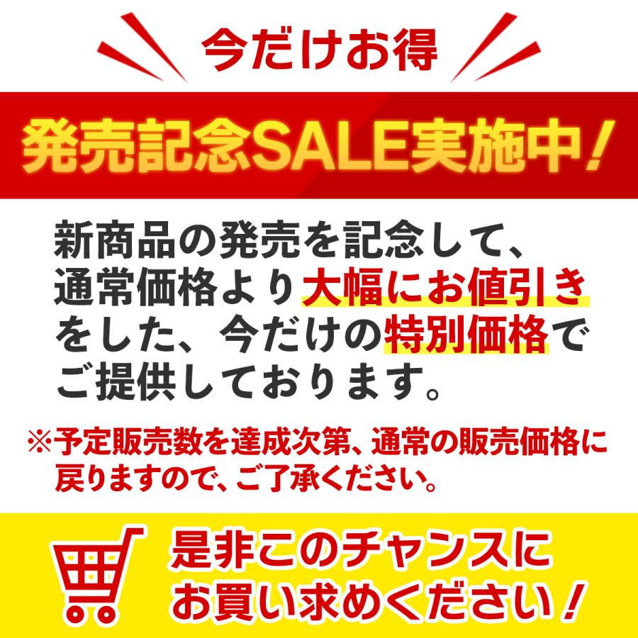 オーラルb 替えブラシ 電動歯ブラシ ブラウン  EB50 互換品 マルチアクション 安い 4本セット 今だけ特別価格｜sakuhana3987｜13