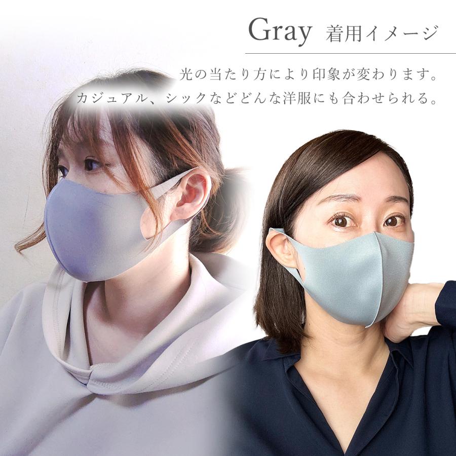 洗えるマスク 7枚 スポーツ 冷感マスク 涼しい 成人用 子供用 男女兼用 抗菌 防臭 花粉 UVカット 今だけ特別価格