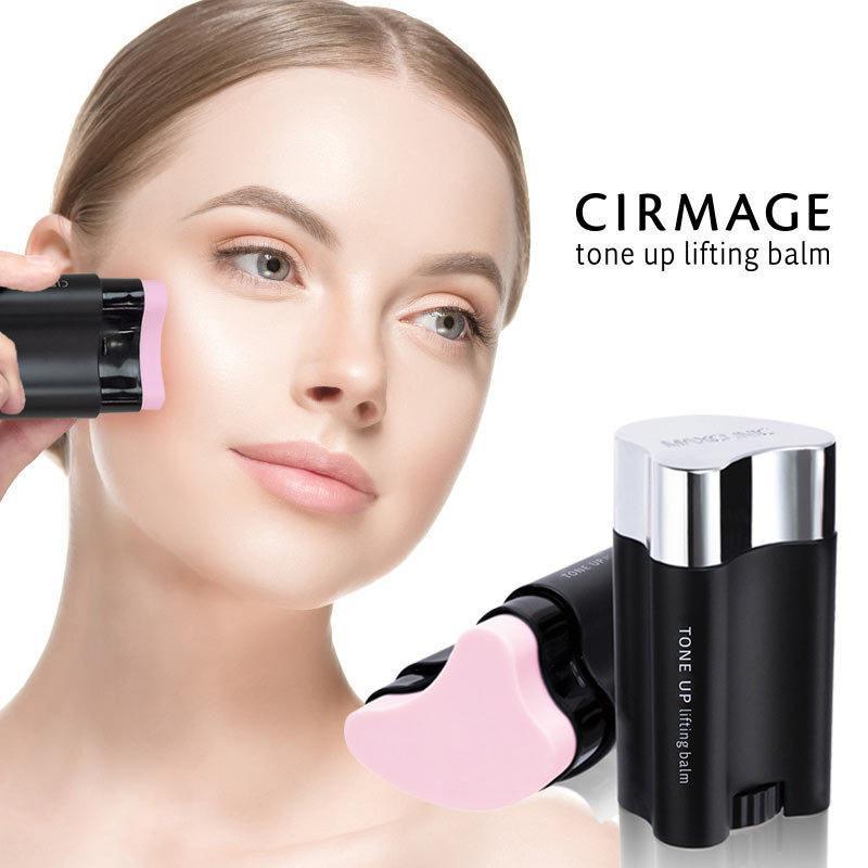 サーメージ トーンアップリフティングバーム : sakuharu - 通販