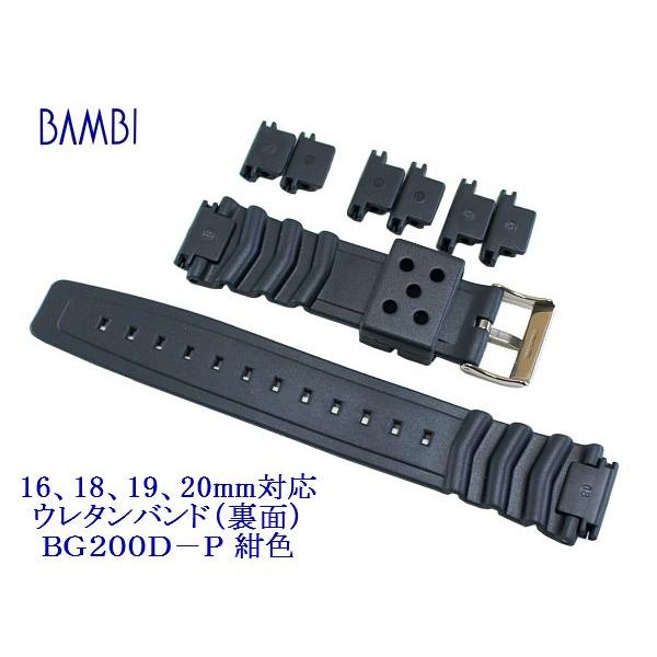 banbiさま専用 Amazon.co.jp: BAMBI バンビ 時計バンド 牛革 ネイビー 18mm 美