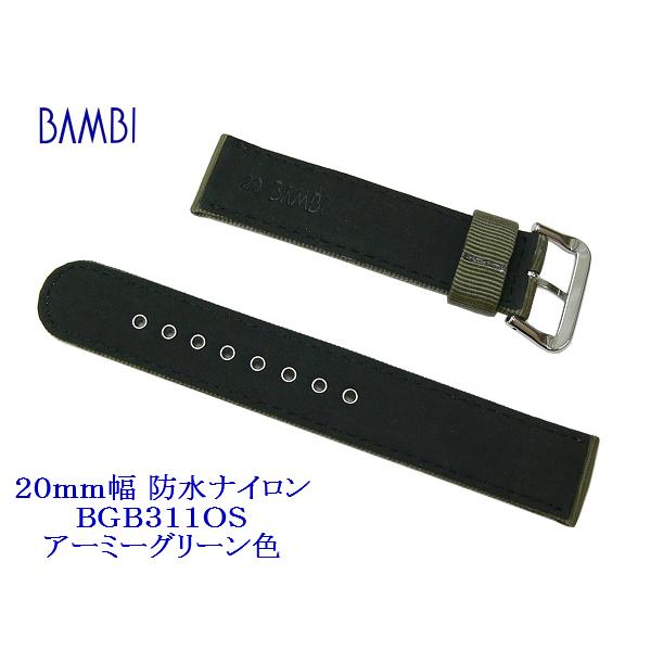 値下げ★クラシックロング　10ft ハンドシェイプ★美品　アーミーグリーン Gramicci（グラミチ） ガジェットパンツ メンズ クライミングパンツ