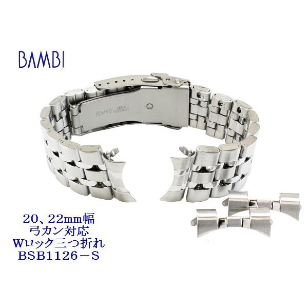 ★banbi CD6枚セット 中古品 まとめ売り★ BAMBI 三つ折プッシュバックル 時計 ベルト 腕時計 バンビ 革