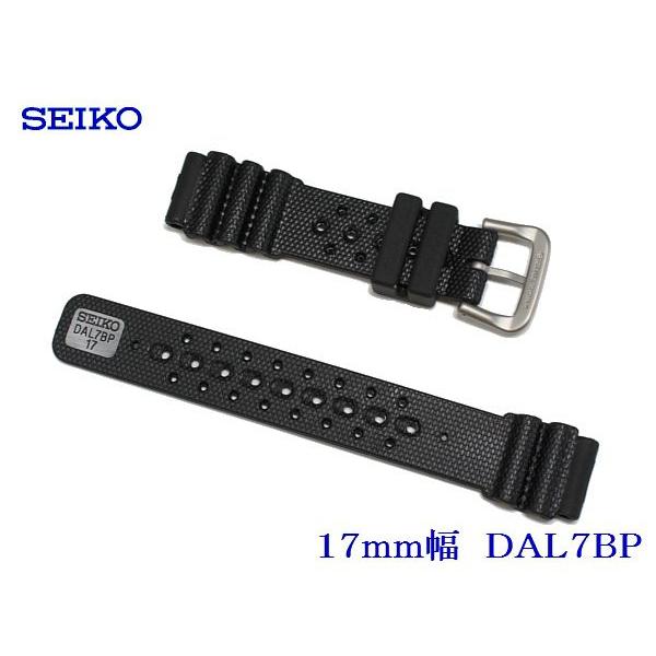 最終値下げ　セイコー　 ダイバーウォッチ 純正ウレタンベルト ワッフル　未使用品 SEIKO（セイコー） DAH4BP SEIKO 19mm ダイバーウオッチ純正ウレタン