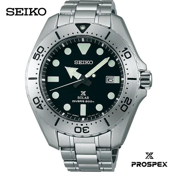 PROSPEX セイコー プロスペックス ダイバースキューバ メンズ 200m