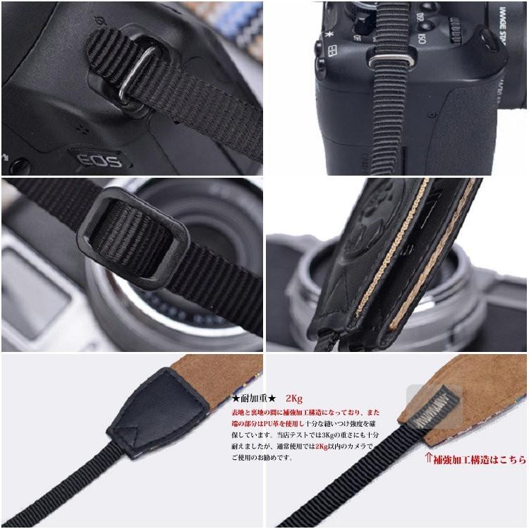 カメラストラップ おしゃれ 北欧風 民族 Natoタイプ パターン カメラネックストラップ カジュアル 一眼レフ ミラーレス一眼レフ用 Ks 004 咲くラブ 通販 Yahoo ショッピング