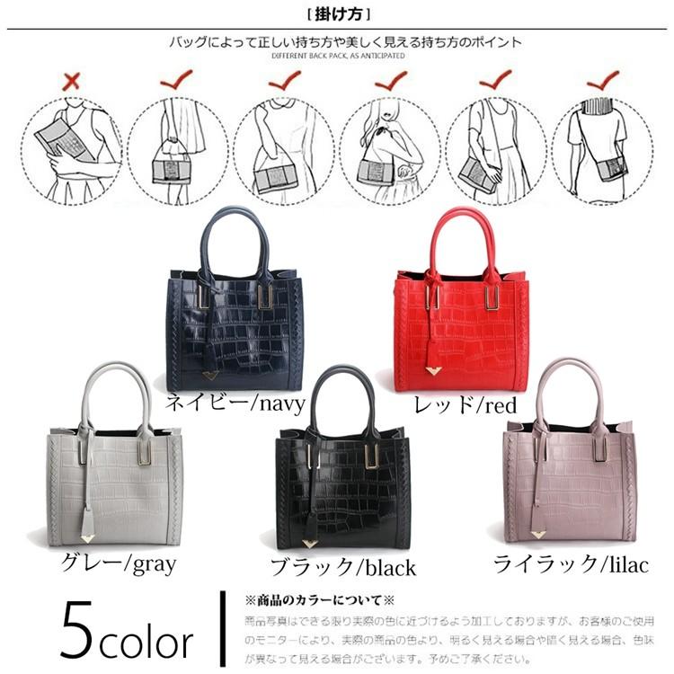 牛革 ハンドバッグ レディース 2way 本革 レザー 革 黒 斜めがけ 通勤