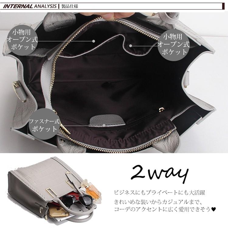牛革 ハンドバッグ レディース 2way 本革 レザー 革 黒 斜めがけ 通勤