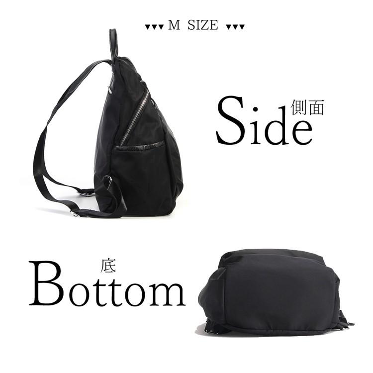 リュック リュックサック 軽量 軽い 2way レディース レザー ナイロン