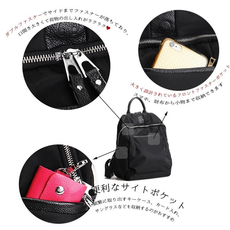 リュック リュックサック 軽量 軽い 2way レディース レザー ナイロン