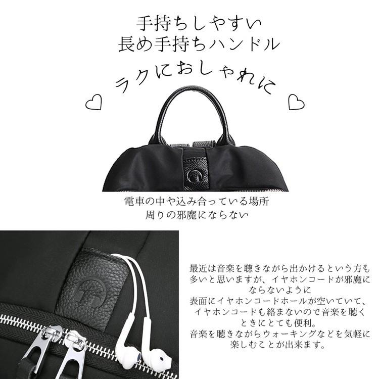 リュック リュックサック 軽量 軽い 2way レディース レザー ナイロン