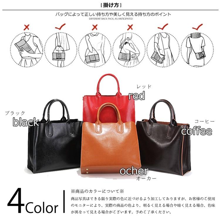 本革 ビジネスバッグ 2way ハンドバッグ 本牛革 牛革 ユニセックス 