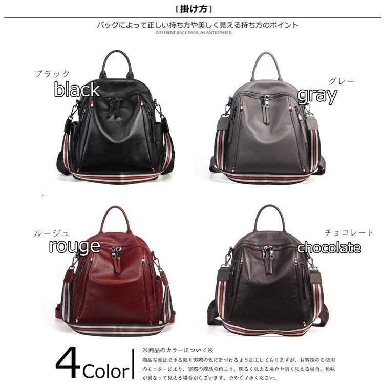 リュックサック レディース リュック 革 本牛革 本革 2way 肩がけ