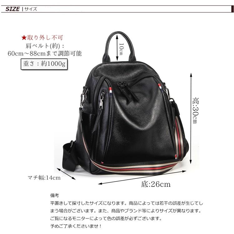 リュックサック レディース リュック 革 本牛革 本革 2way 肩 リュックサック レディース リュック 革 本牛革 本革 2way 肩