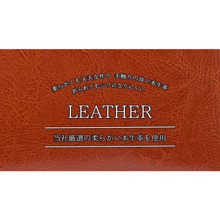 本革 トートバッグ レディース マチ広い 大容量 大きめ 革 牛革 レザー