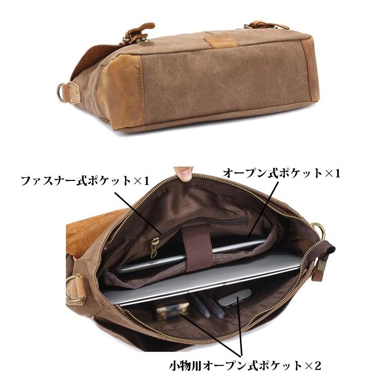 ショルダーバッグ メンズ キャンバスバッグ 本革 ハンドバッグ A4 革