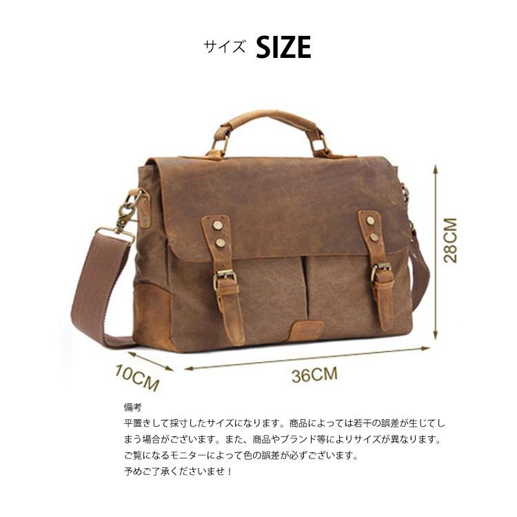 ショルダーバッグ メンズ キャンバスバッグ 本革 ハンドバッグ A4 革