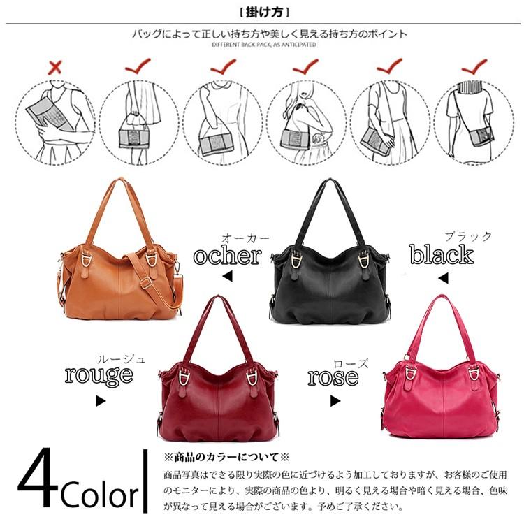 牛革 ハンドバッグ レディース 本革バッグ トートバッグ ショルダー