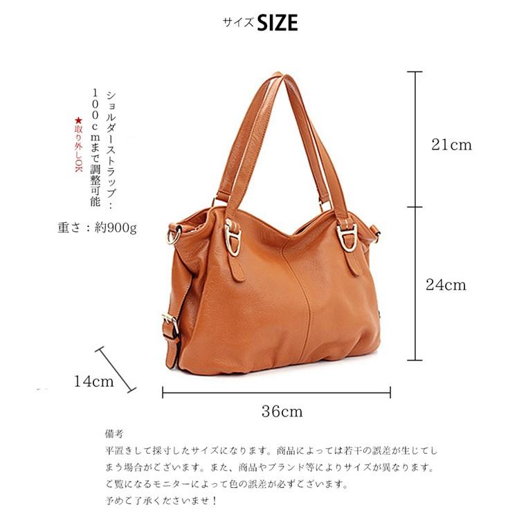 牛革 ハンドバッグ レディース 本革バッグ トートバッグ ショルダー