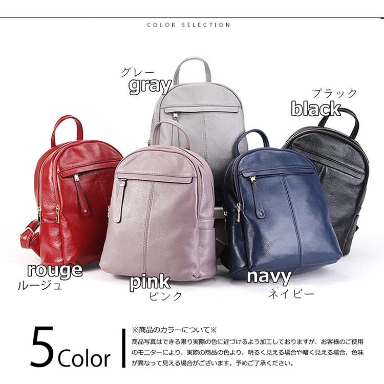 リュック リュックサック レディース 本革 革 レザー 二層式 a4