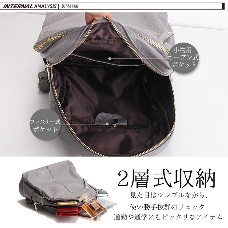 リュック リュックサック レディース 本革 革 レザー 二層式 a4