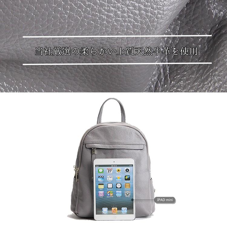 リュック リュックサック レディース 本革 革 レザー 二層式 a4