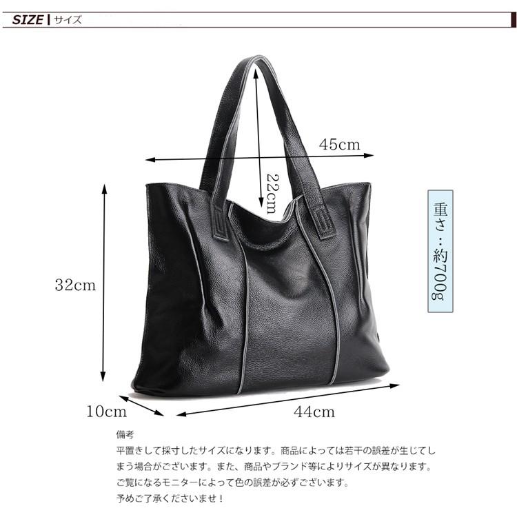 トートバッグ レディース 柔らかい 本革 トート ビジネス バッグ ハンドバッグ 通勤 ビジネスバッグ 通勤バッグ 牛革 大容量 大きめ レザー 通学 オフィス Saku 咲くラブ 通販 Yahoo ショッピング