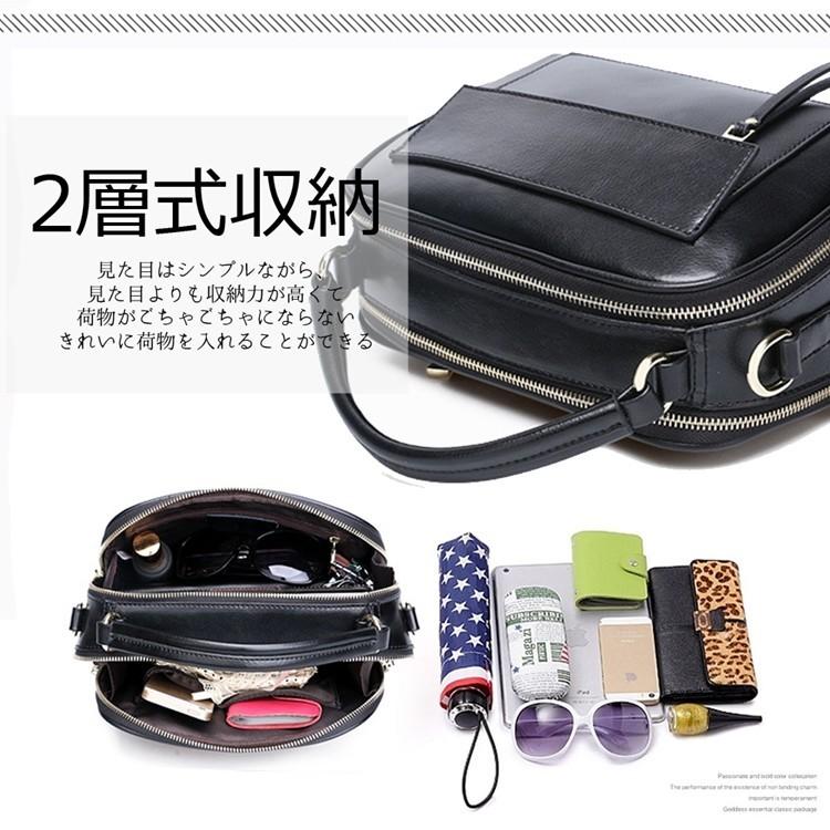 ショルダーバッグ レディース 四角 B5 本革 牛革 本牛革 大容量 二層 かわいい ハンドバッグ 黒 赤 グレー 斜めがけ ななめ掛け 通勤 通学 おしゃれ Saa26xqku 咲くラブ 通販 Yahoo ショッピング