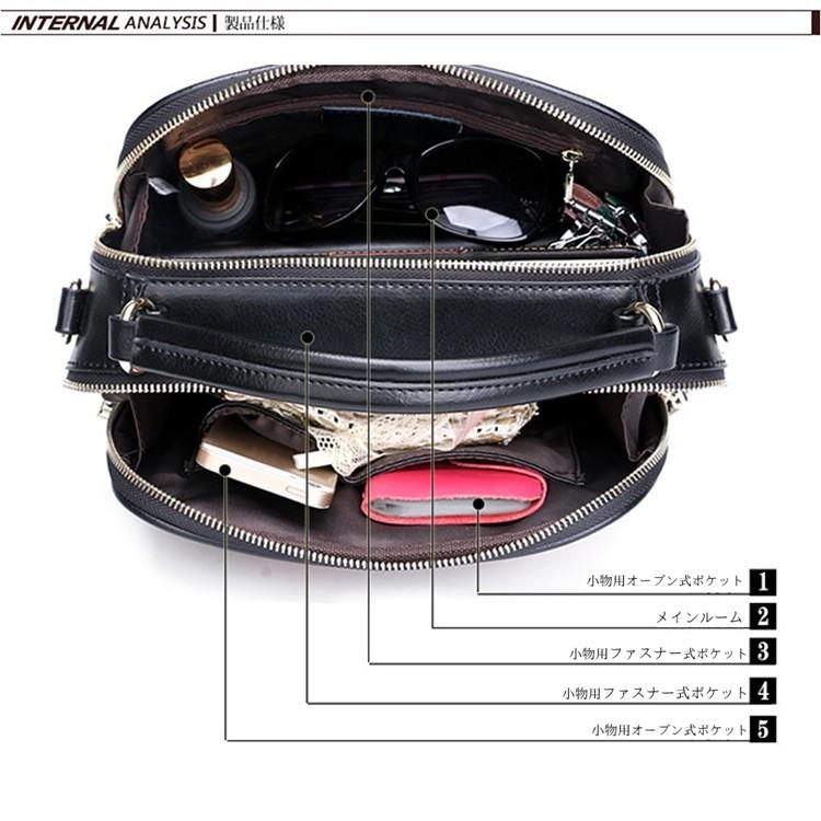 ショルダーバッグ レディース 四角 B5 本革 牛革 本牛革 大容量 二層 かわいい ハンドバッグ 黒 赤 グレー 斜めがけ ななめ掛け 通勤 通学 おしゃれ Saa26xqku 咲くラブ 通販 Yahoo ショッピング