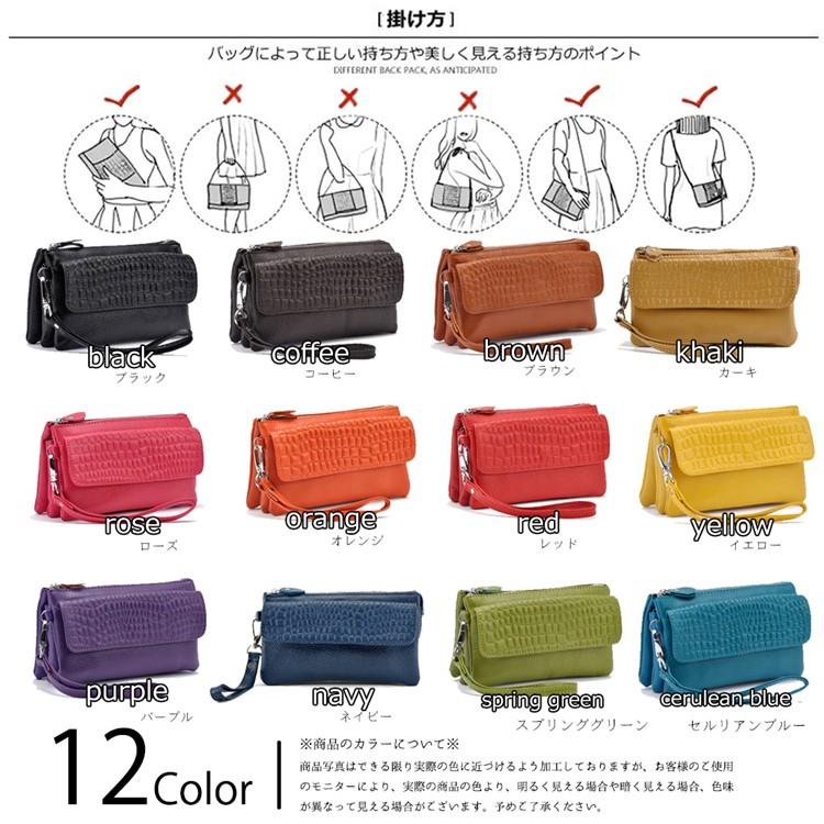 お財布ポシェット レディース ミニショルダー 2way ショルダーバッグ