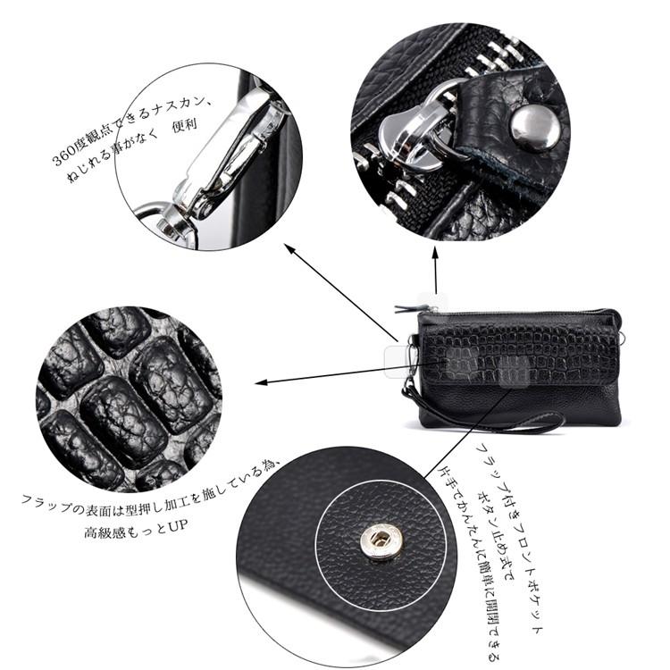 お財布ポシェット レディース ミニショルダー 2way ショルダーバッグ