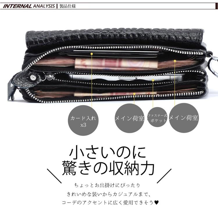 お財布ポシェット レディース ミニショルダー 2way ショルダーバッグ