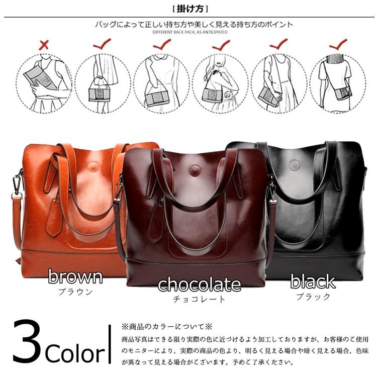 ポーチ付き トートバッグ レディース a4 通勤 通勤バッグ 本革 ポーチ付き トートバッグ レディース a4 通勤 通勤バッグ 本革