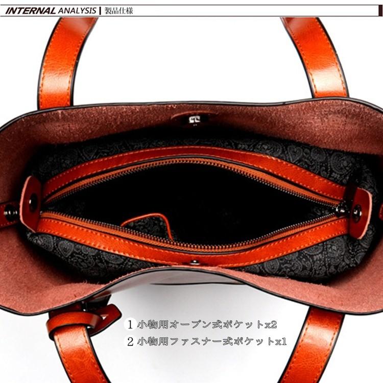 ポーチ付き トートバッグ レディース a4 通勤 通勤バッグ 本革 ポーチ付き トートバッグ レディース a4 通勤 通勤バッグ 本革