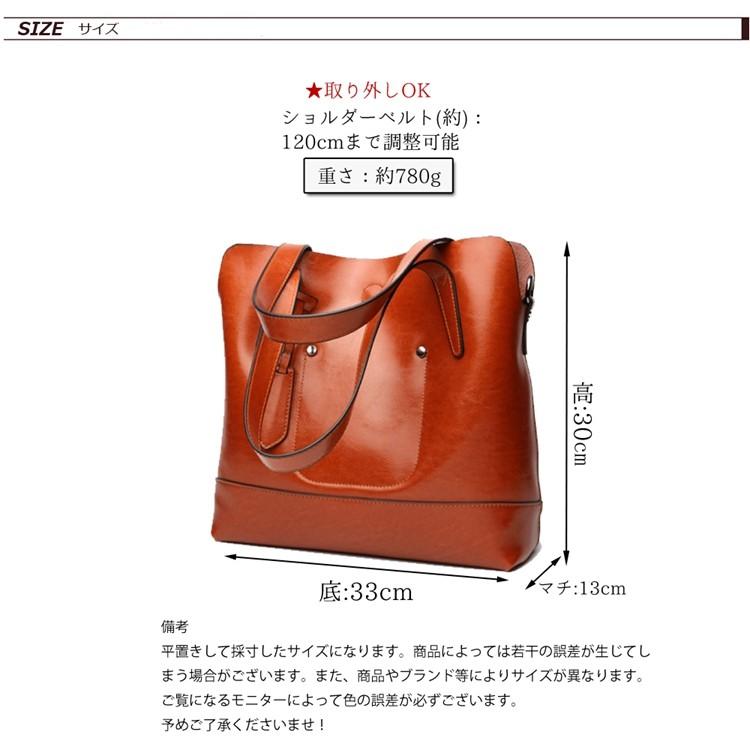 ポーチ付き トートバッグ レディース a4 通勤 通勤バッグ 本革 ポーチ付き トートバッグ レディース a4 通勤 通勤バッグ 本革