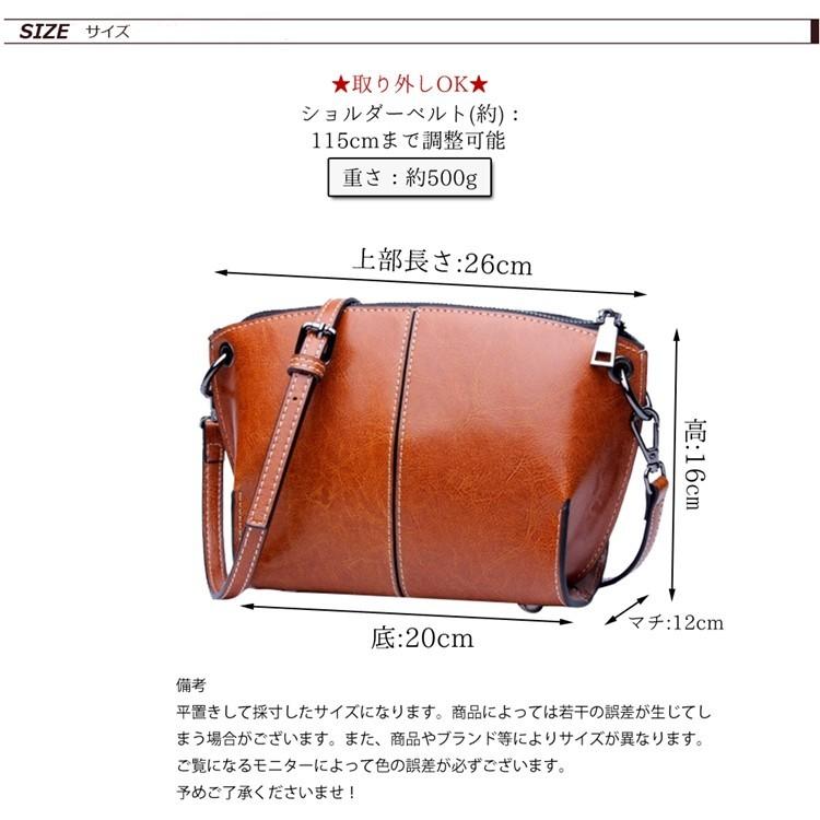 ショルダーバッグ レディース コンパクト ミニバッグ 軽量 軽い 革 本