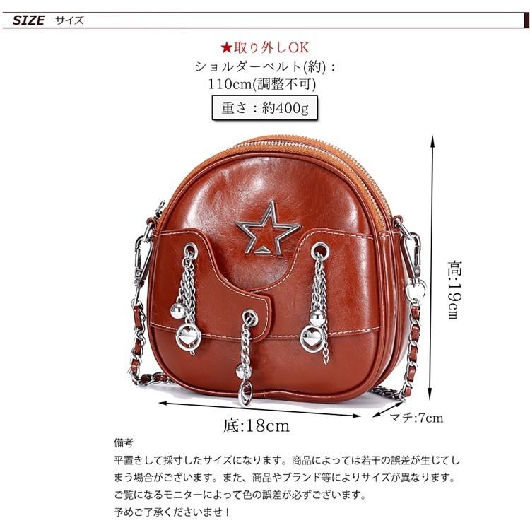 ショルダーバッグ レディース 個性的 小型 革 本革 斜め掛け ショルダーバッグ レディース 個性的 小型 革 本革 斜め掛け