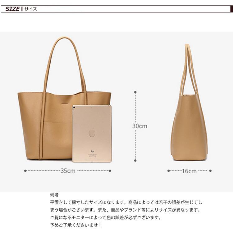 【極美品】ボルチット レザー 牛革 トートバッグ A4 大容量 肩掛け 通勤 Amazon.co.jp: ボルチット トートバッグ メンズ 本革 牛革