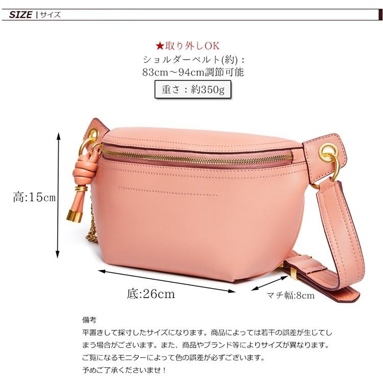 ワンショルダー ボディバッグ レディース 斜め掛けバッグ ピンク 軽い