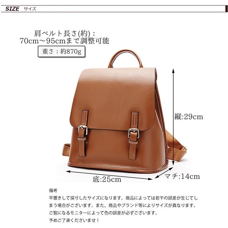 リュックサック レディース 革 本牛革 本革 牛革 レザー 茶色 無地 リュック ナチュラル サイドポケット 軽い 通勤 通学 背面ファスナー B5 ミセス 30代 40代 Salsq3690ku 咲くラブ 通販 Yahoo ショッピング