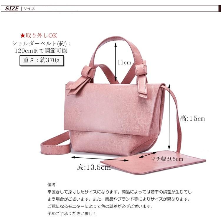 小銭入れ付き ショルダーバッグ レディース ミニ 小銭ポケット 本革 革