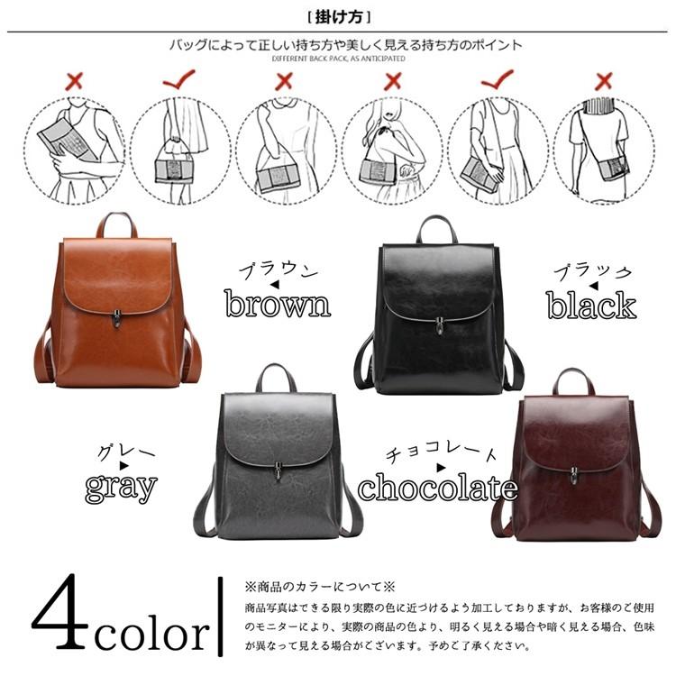 リュックサック レディース シンプル 黒 無地 リュック 革 本牛革 本革 牛革 レザー きれいめ 軽い 通勤 通学 軽量 丈夫 ミセス 30代 40代 ストリート ミセス Salsq6870ku 咲くラブ 通販 Yahoo ショッピング