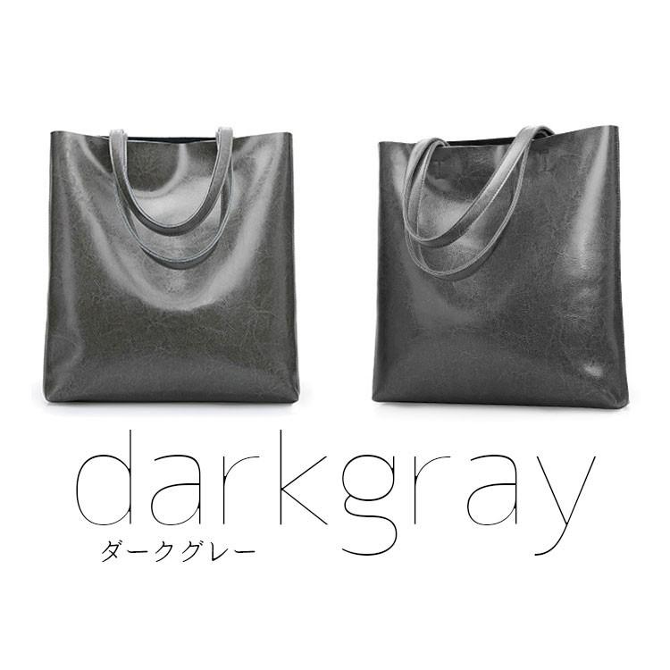 縦型トートバッグ 縦型 マチ薄い ビジネスバッグ レディース ビジネス