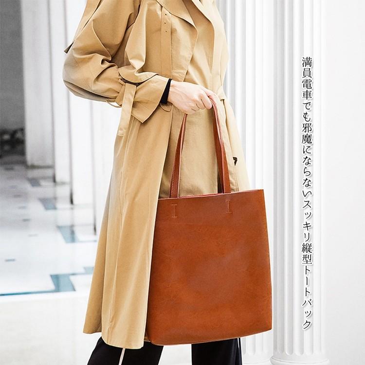縦型トートバッグ 縦型 マチ薄い ビジネスバッグ レディース ビジネス