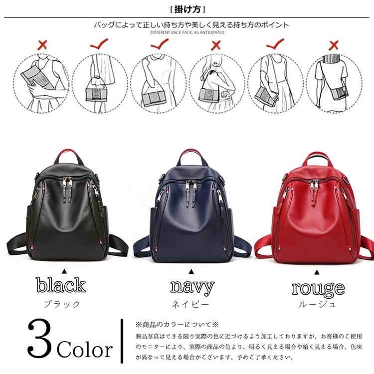 リュックサック レディース 2way リュック a4 革 本牛革 本革 牛革 レザー 無地 シンプル サイドポケット 軽い 通勤 通学 背面ファスナー ミセス 30代 40代 リュックサック レディース 2way リュック a4 革 本牛革 本革 牛革