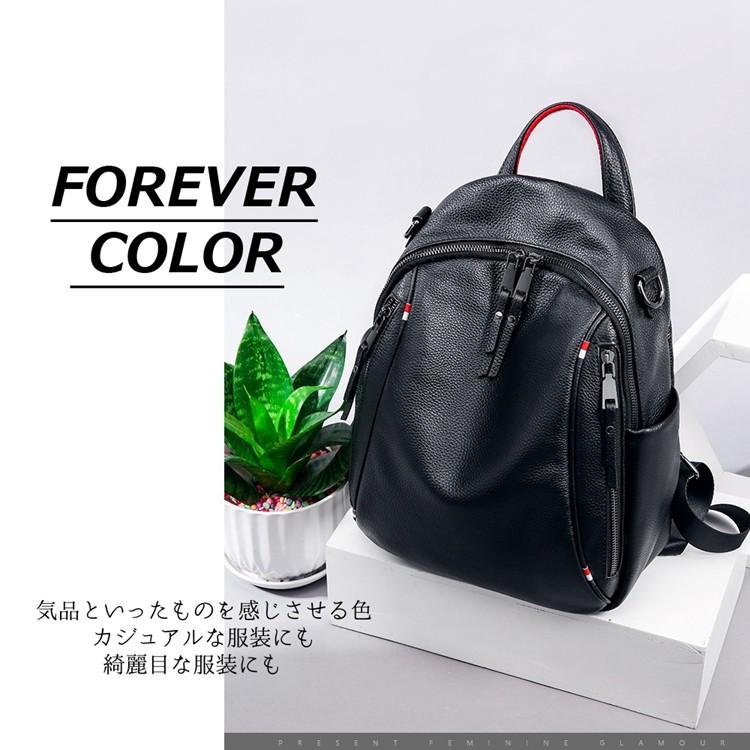 リュックサック レディース 2way リュック a4 革 本牛革 本革 牛革