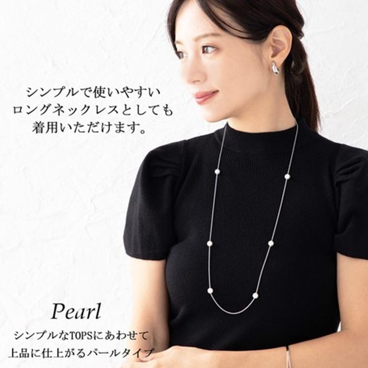 マスク用ストラップ 日本製 布マスク用 ストラップ 2way ネックレス 首掛け ストラップ クリップ ロングネックレス かわいい オシャレ 個性 コーデ 大人 Samaskstrap001ku 咲くラブ 通販 Yahoo ショッピング