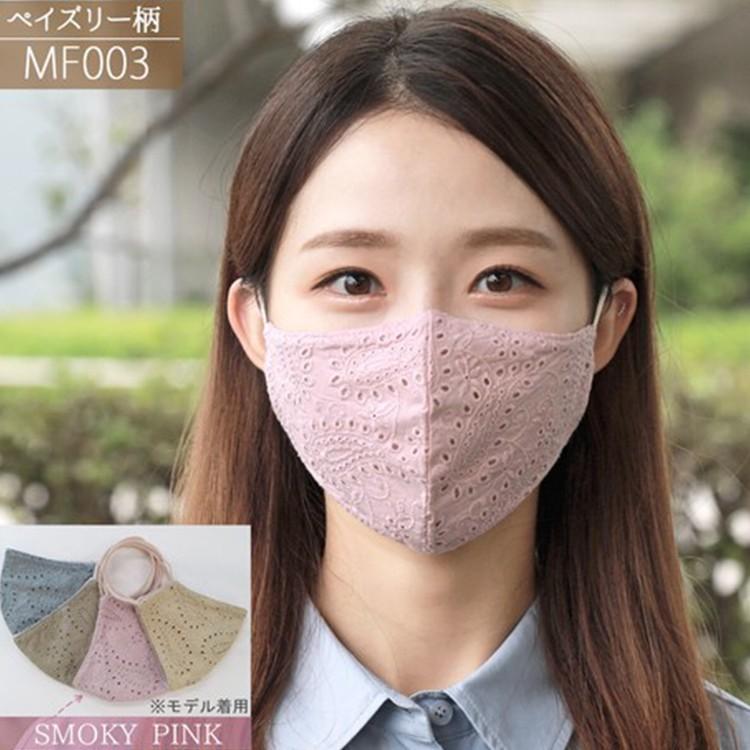 N94★パープルグレー★プリントチュール★お花✿刺繍レース★ハンドメイドマスク dfa8431e695d7379394784dc84b07e