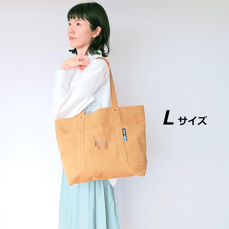 Lサイズ moz モズ トートバッグ レディース A4 刺繍 肩掛け 大きめ 大容量 大きい 北欧 帆布 通勤 通学 ビジネス ビジネスバッグ ...